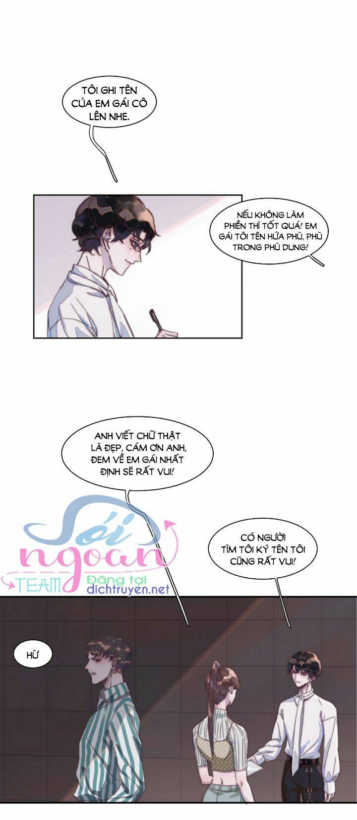 Nghe Nói Tôi Rất Nghèo Chapter 13 - Trang 2