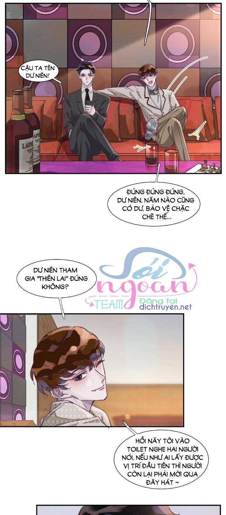 Nghe Nói Tôi Rất Nghèo Chapter 13 - Trang 2