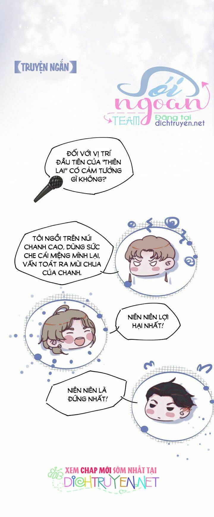 Nghe Nói Tôi Rất Nghèo Chapter 13 - Trang 2