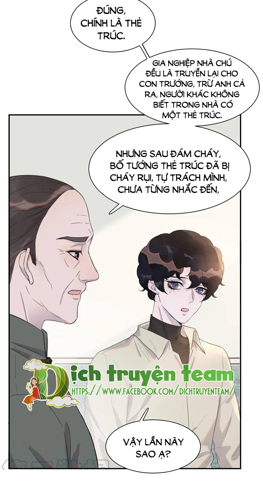 Nghe Nói Tôi Rất Nghèo Chapter 130 - Trang 2