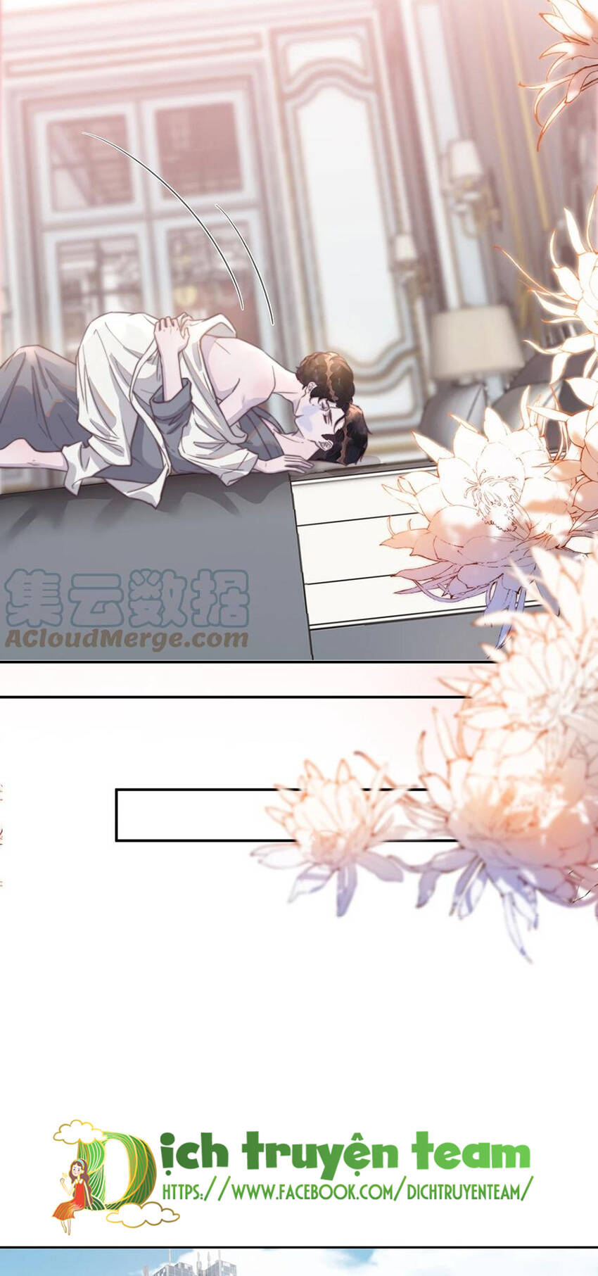 Nghe Nói Tôi Rất Nghèo Chapter 131 - Trang 2