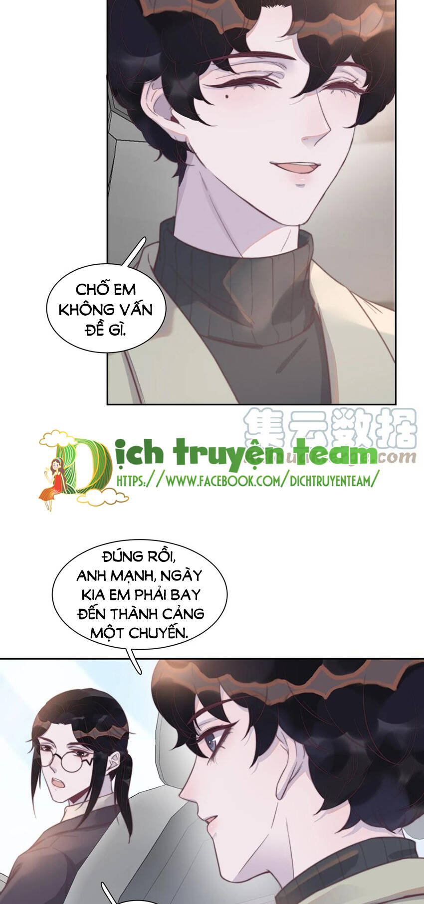 Nghe Nói Tôi Rất Nghèo Chapter 131 - Trang 2