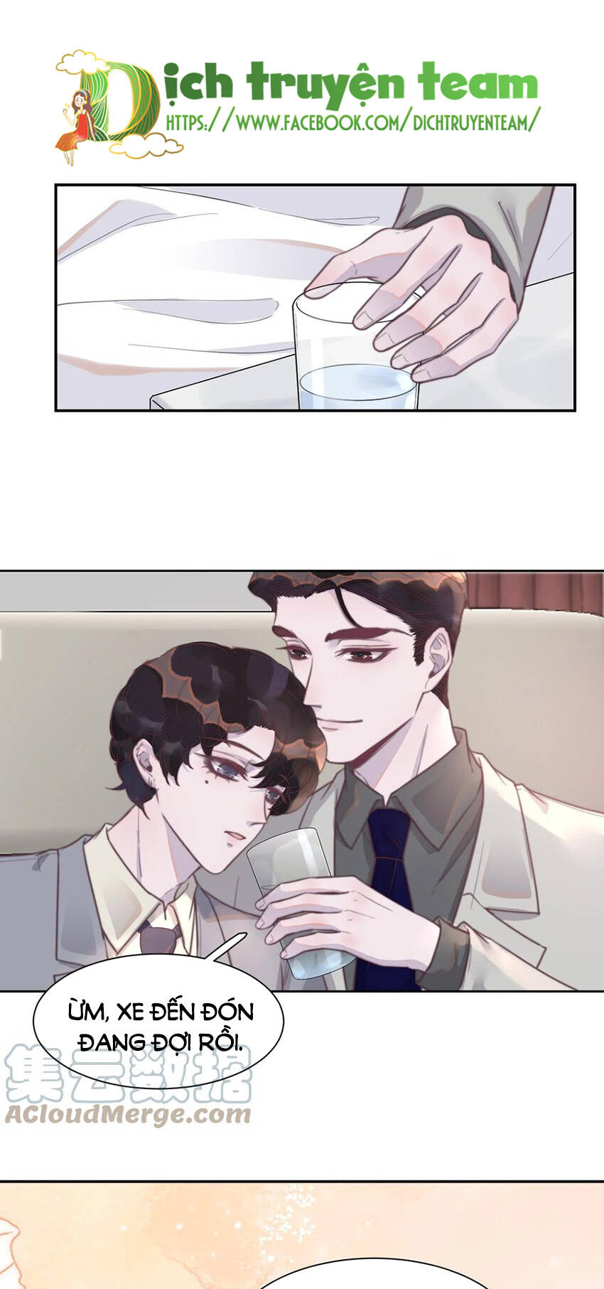 Nghe Nói Tôi Rất Nghèo Chapter 131 - Trang 2