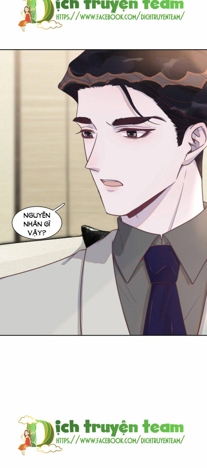 Nghe Nói Tôi Rất Nghèo Chapter 132 - Trang 2