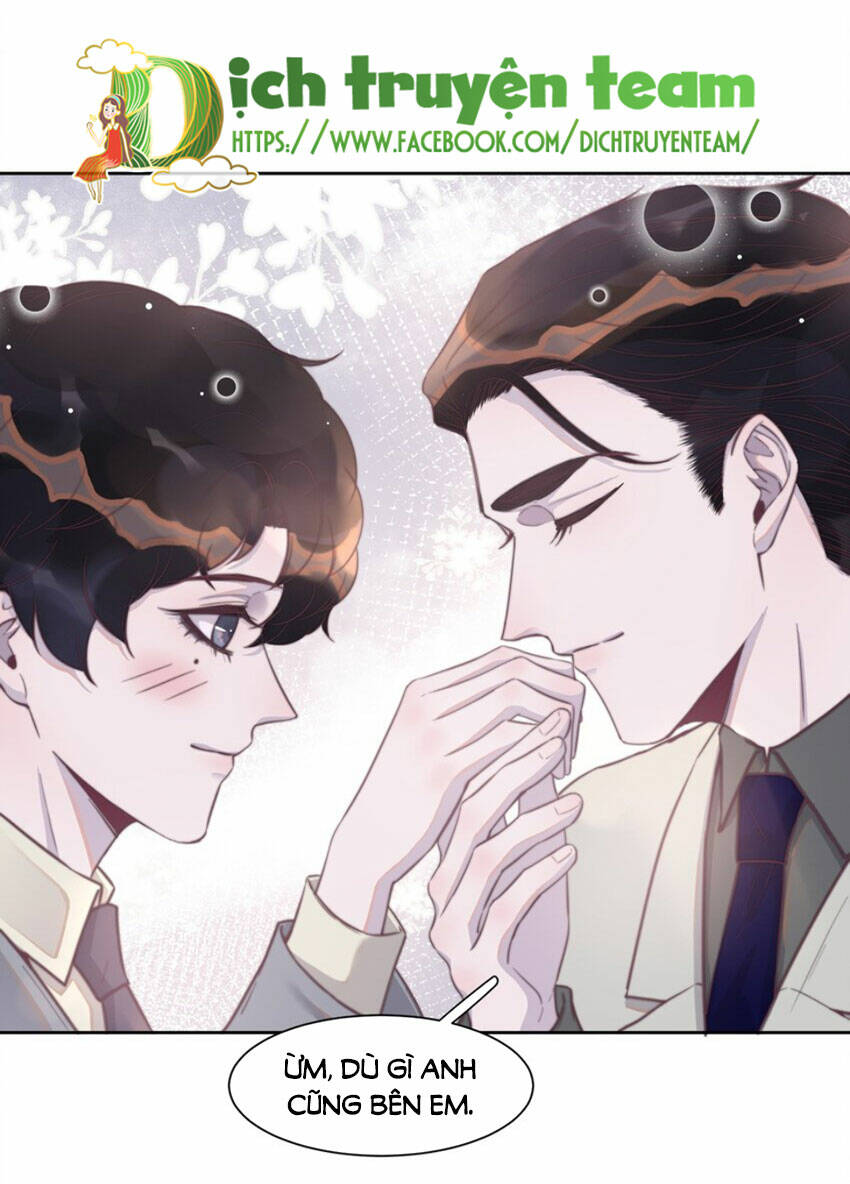 Nghe Nói Tôi Rất Nghèo Chapter 132 - Trang 2