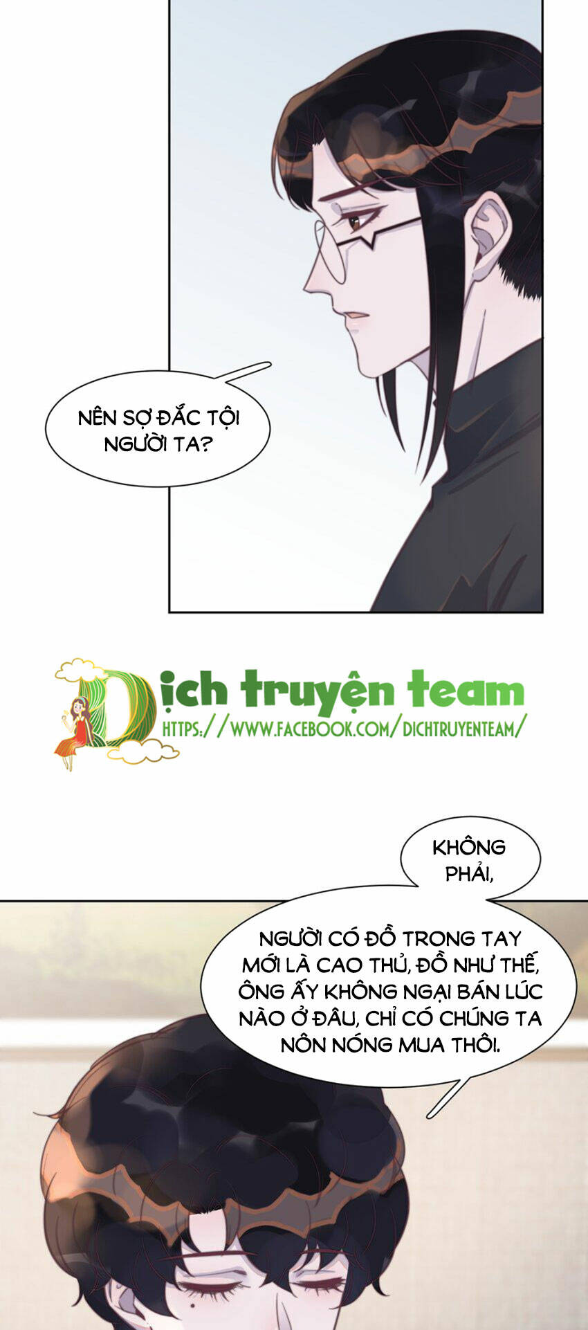 Nghe Nói Tôi Rất Nghèo Chapter 132 - Trang 2