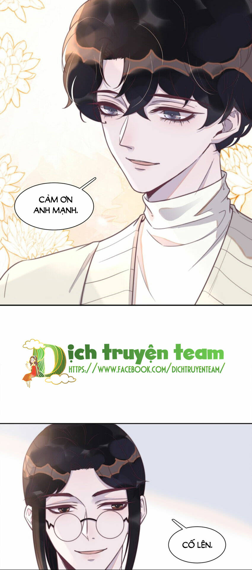 Nghe Nói Tôi Rất Nghèo Chapter 132 - Trang 2