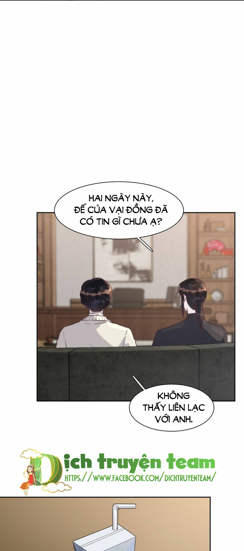 Nghe Nói Tôi Rất Nghèo Chapter 132 - Trang 2