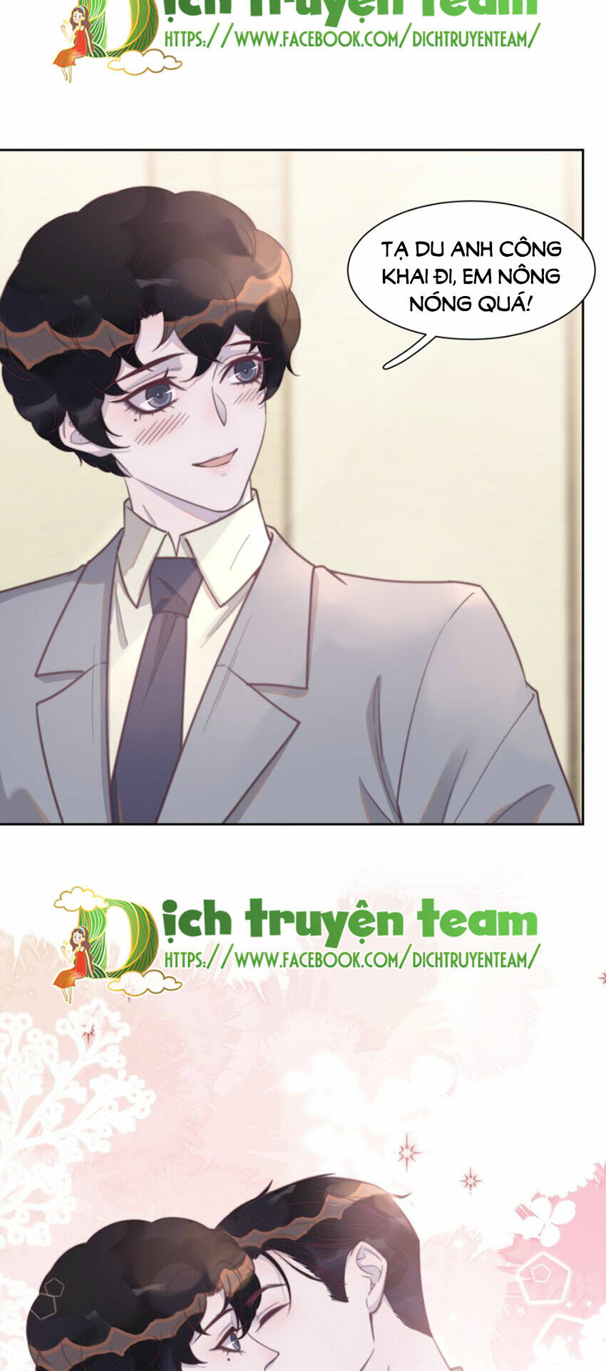 Nghe Nói Tôi Rất Nghèo Chapter 132 - Trang 2