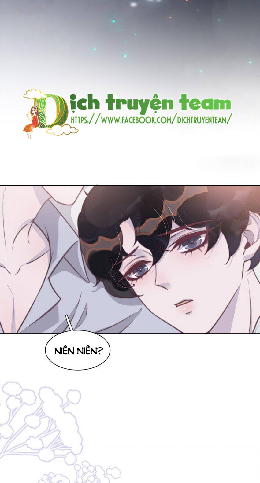 Nghe Nói Tôi Rất Nghèo Chapter 134 - Trang 2