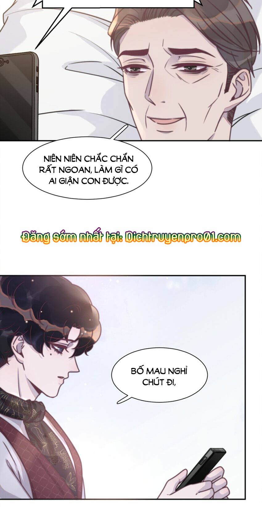Nghe Nói Tôi Rất Nghèo Chapter 137 - Trang 2