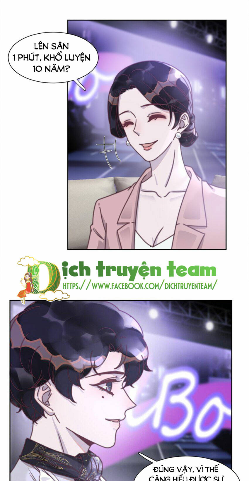 Nghe Nói Tôi Rất Nghèo Chapter 137 - Trang 2