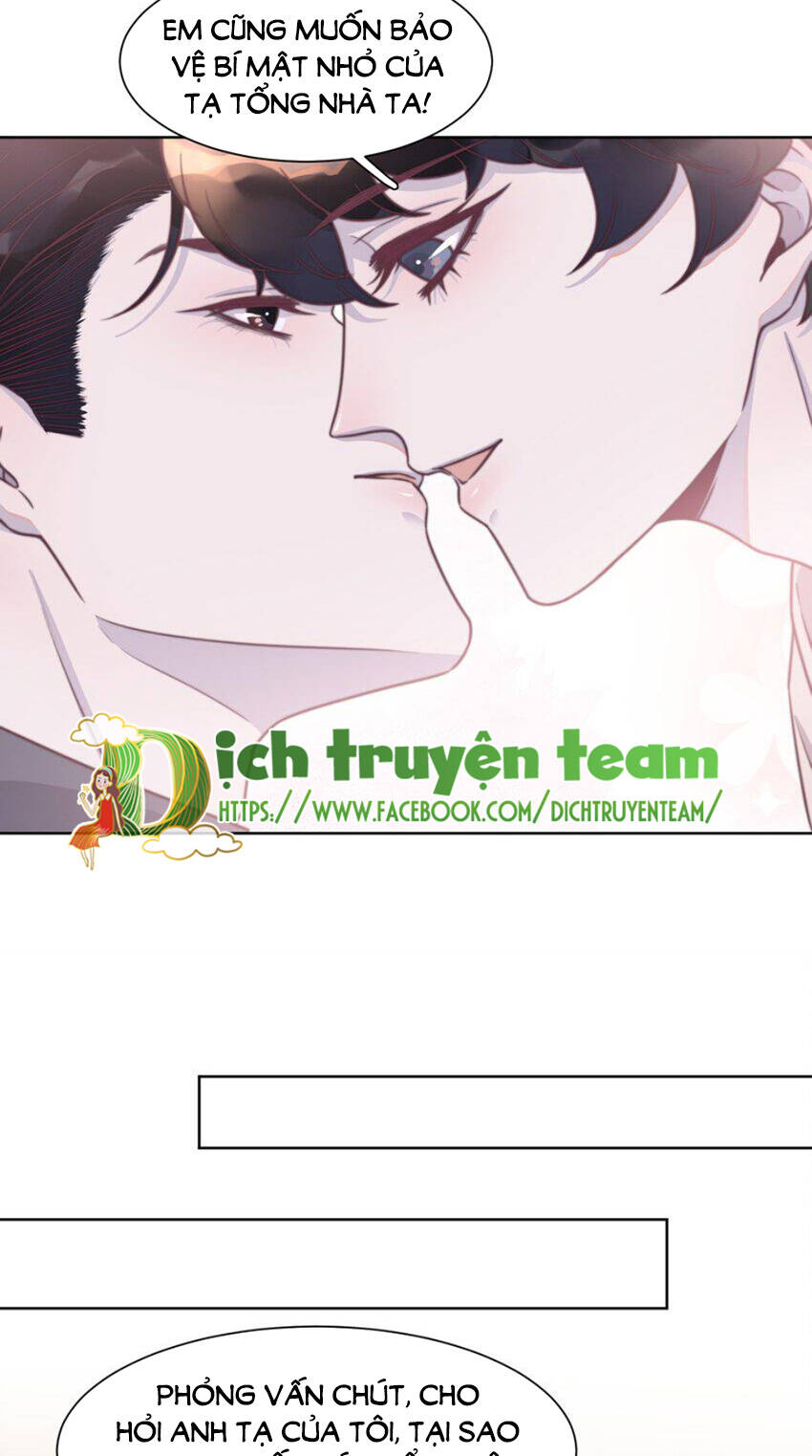 Nghe Nói Tôi Rất Nghèo Chapter 138 - Trang 2