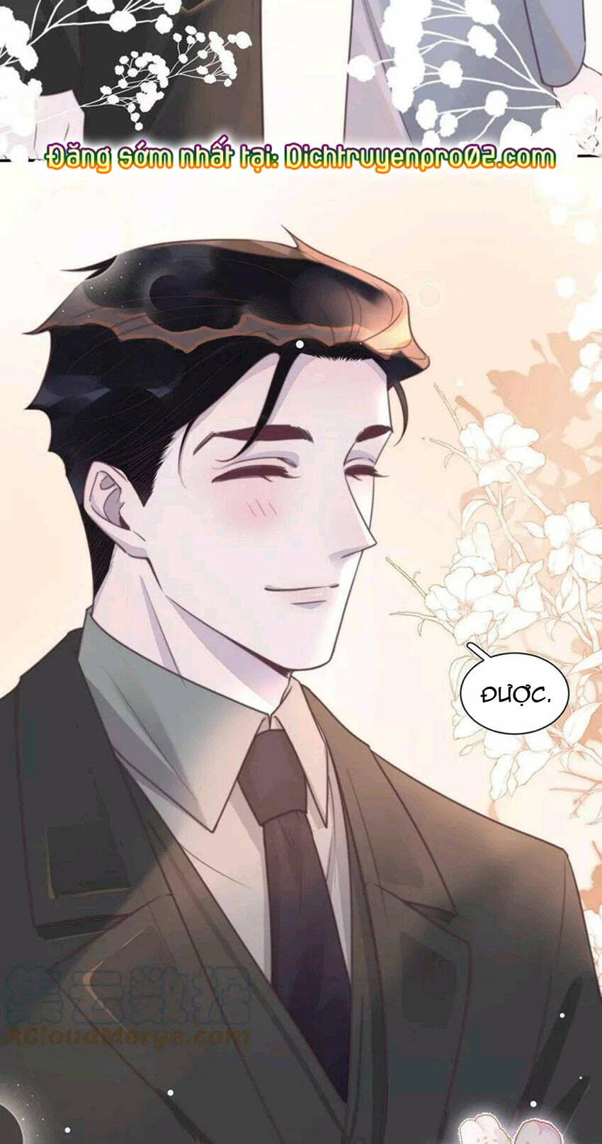 Nghe Nói Tôi Rất Nghèo Chapter 141 - Trang 2