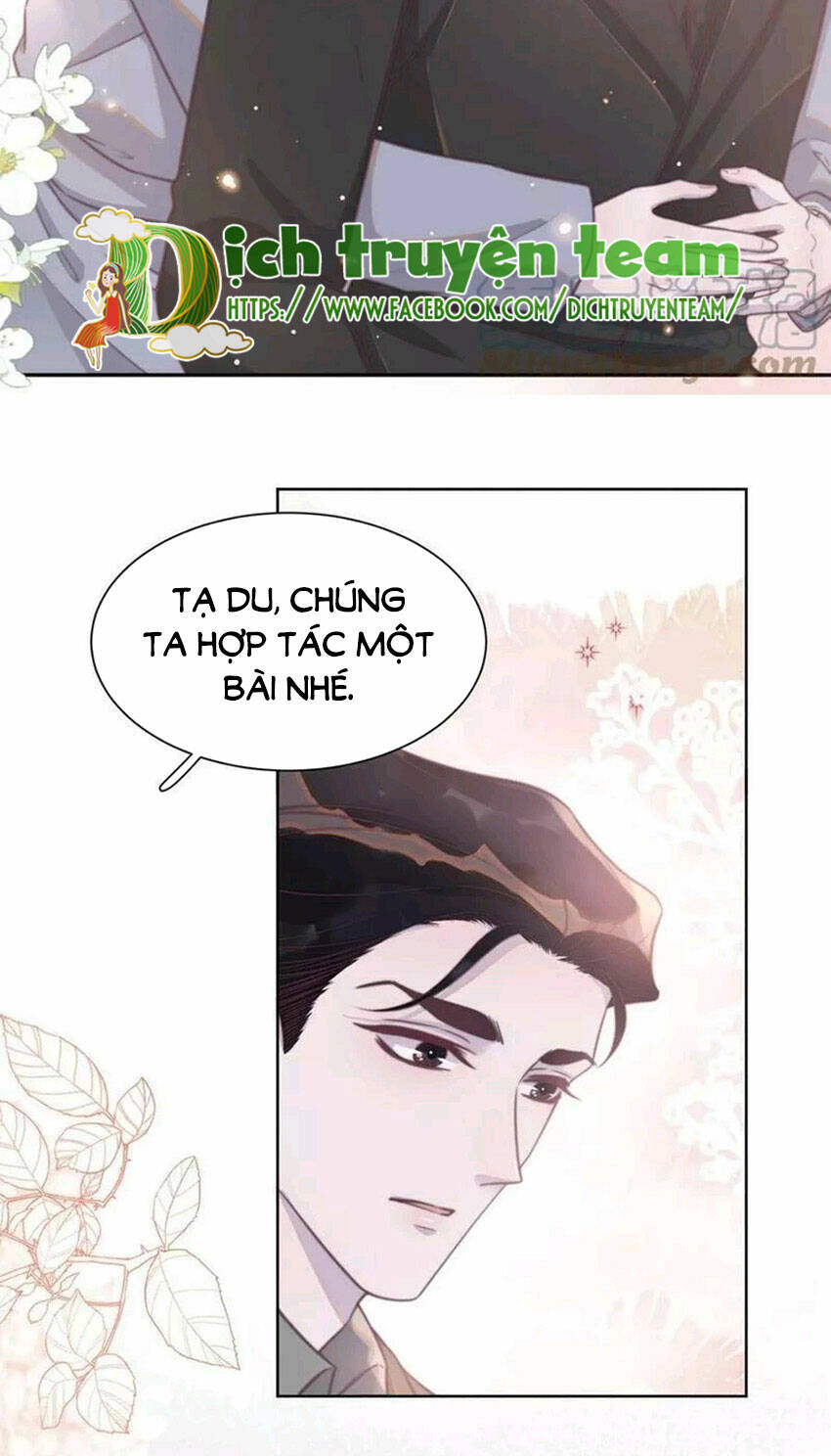 Nghe Nói Tôi Rất Nghèo Chapter 141 - Trang 2