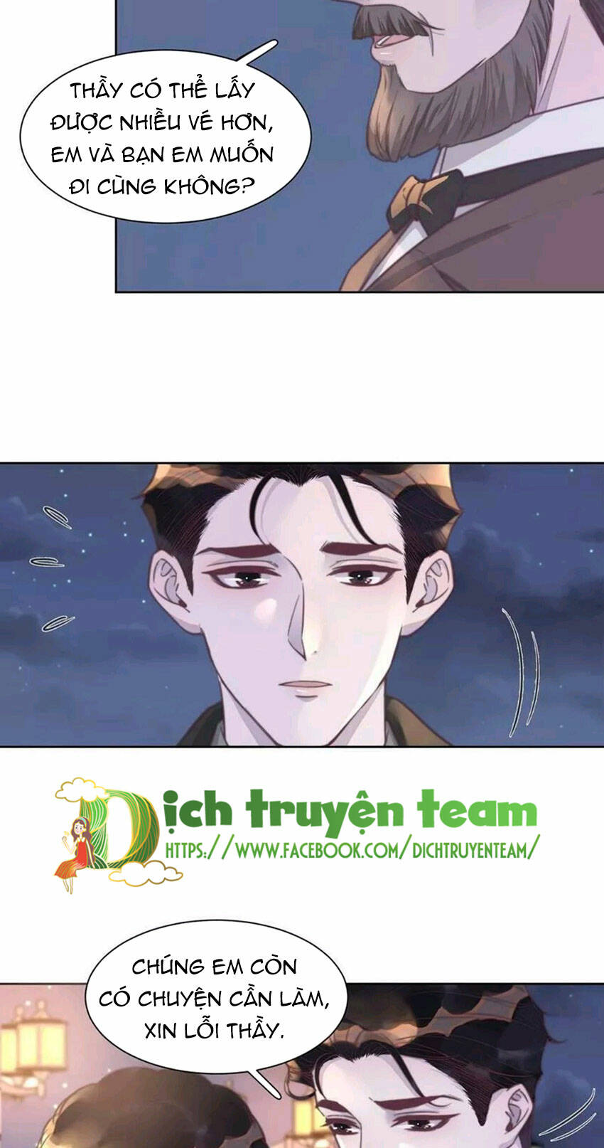 Nghe Nói Tôi Rất Nghèo Chapter 141 - Trang 2