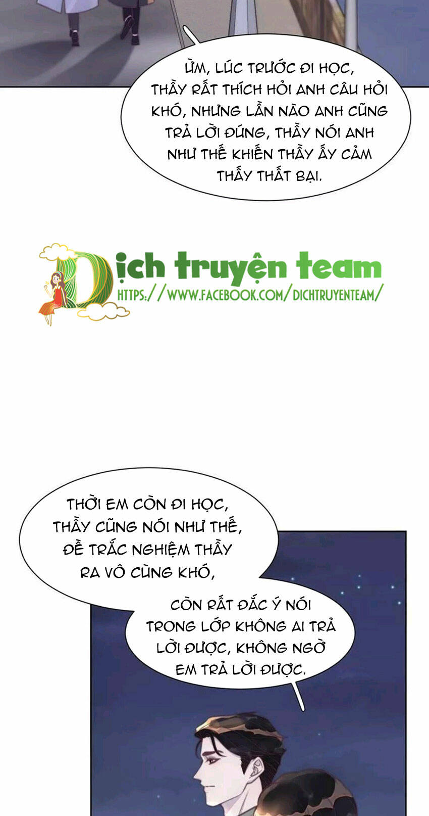 Nghe Nói Tôi Rất Nghèo Chapter 141 - Trang 2