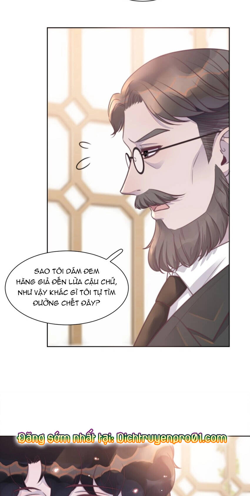 Nghe Nói Tôi Rất Nghèo Chapter 142 - Trang 2