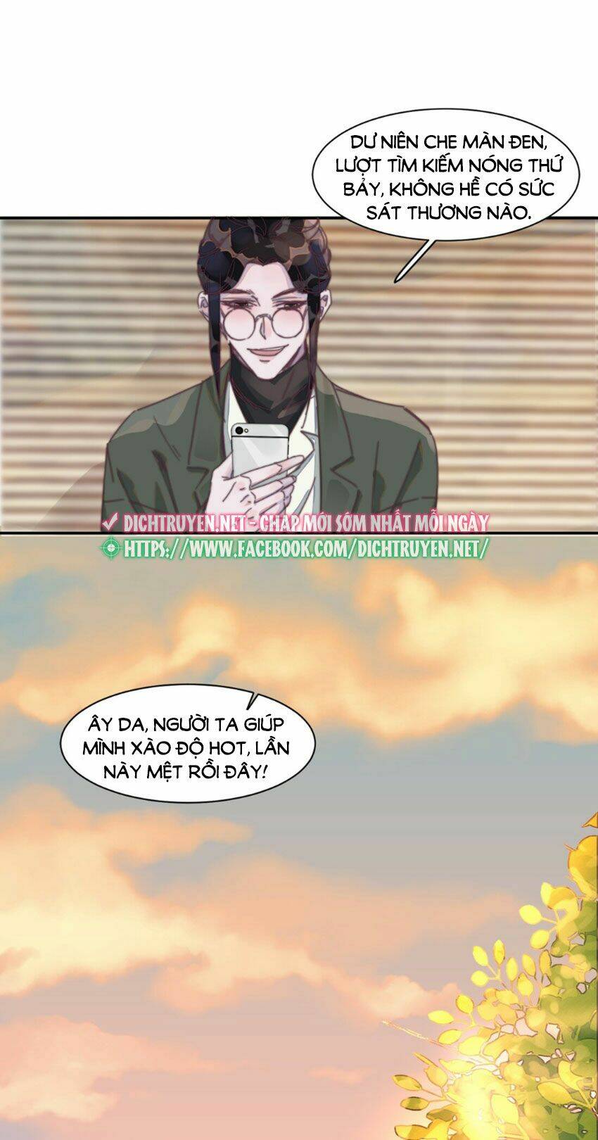 Nghe Nói Tôi Rất Nghèo Chapter 15 - Trang 2