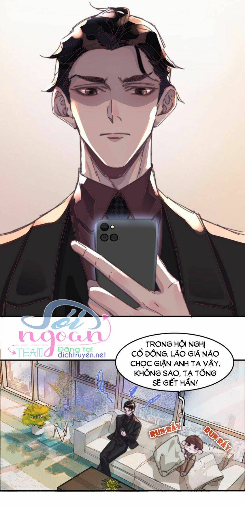 Nghe Nói Tôi Rất Nghèo Chapter 15 - Trang 2