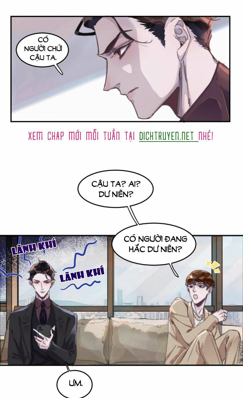 Nghe Nói Tôi Rất Nghèo Chapter 15 - Trang 2