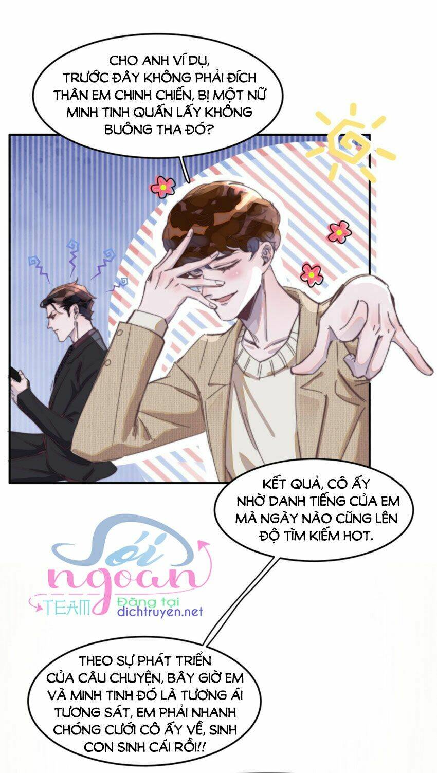 Nghe Nói Tôi Rất Nghèo Chapter 15 - Trang 2