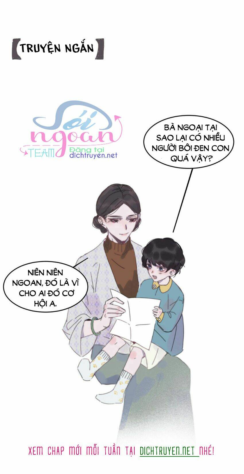 Nghe Nói Tôi Rất Nghèo Chapter 15 - Trang 2