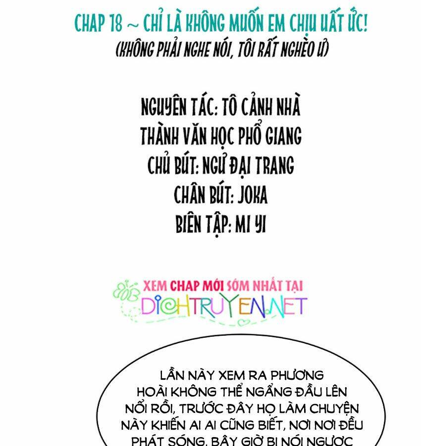 Nghe Nói Tôi Rất Nghèo Chapter 18 - Trang 2