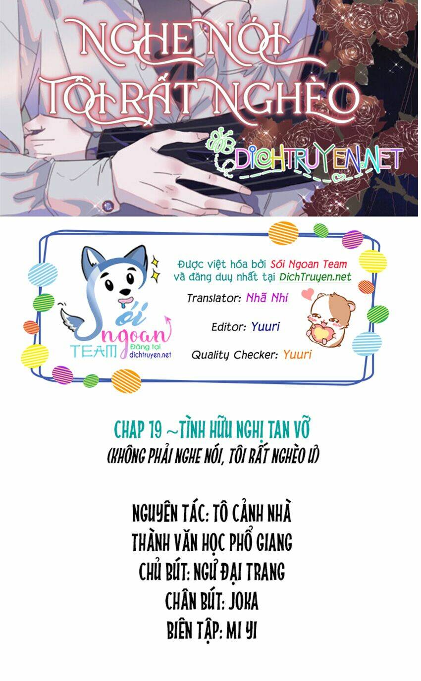 Nghe Nói Tôi Rất Nghèo Chapter 19 - Trang 2