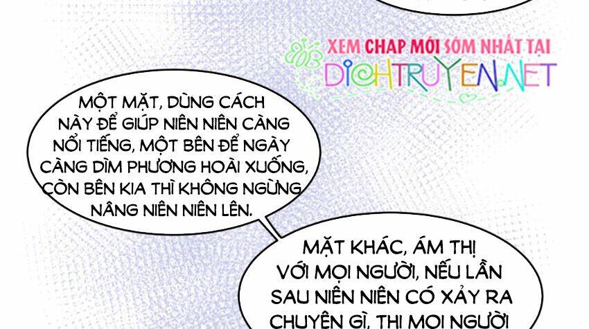 Nghe Nói Tôi Rất Nghèo Chapter 19 - Trang 2