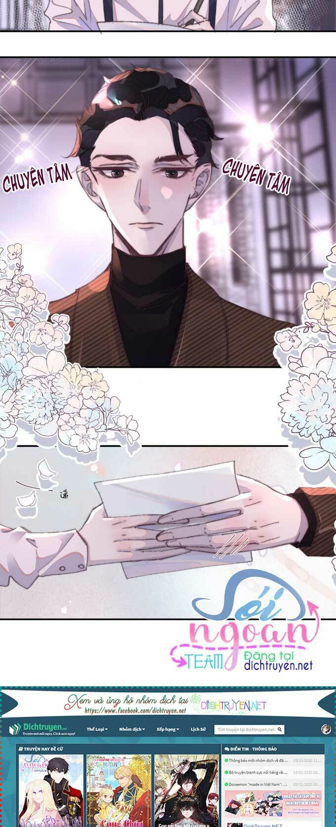 Nghe Nói Tôi Rất Nghèo Chapter 21 - Trang 2