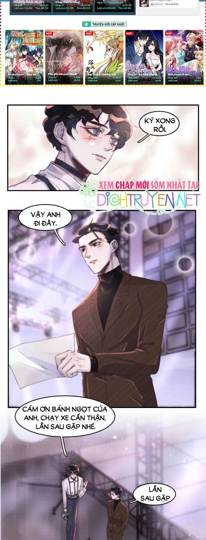 Nghe Nói Tôi Rất Nghèo Chapter 21 - Trang 2