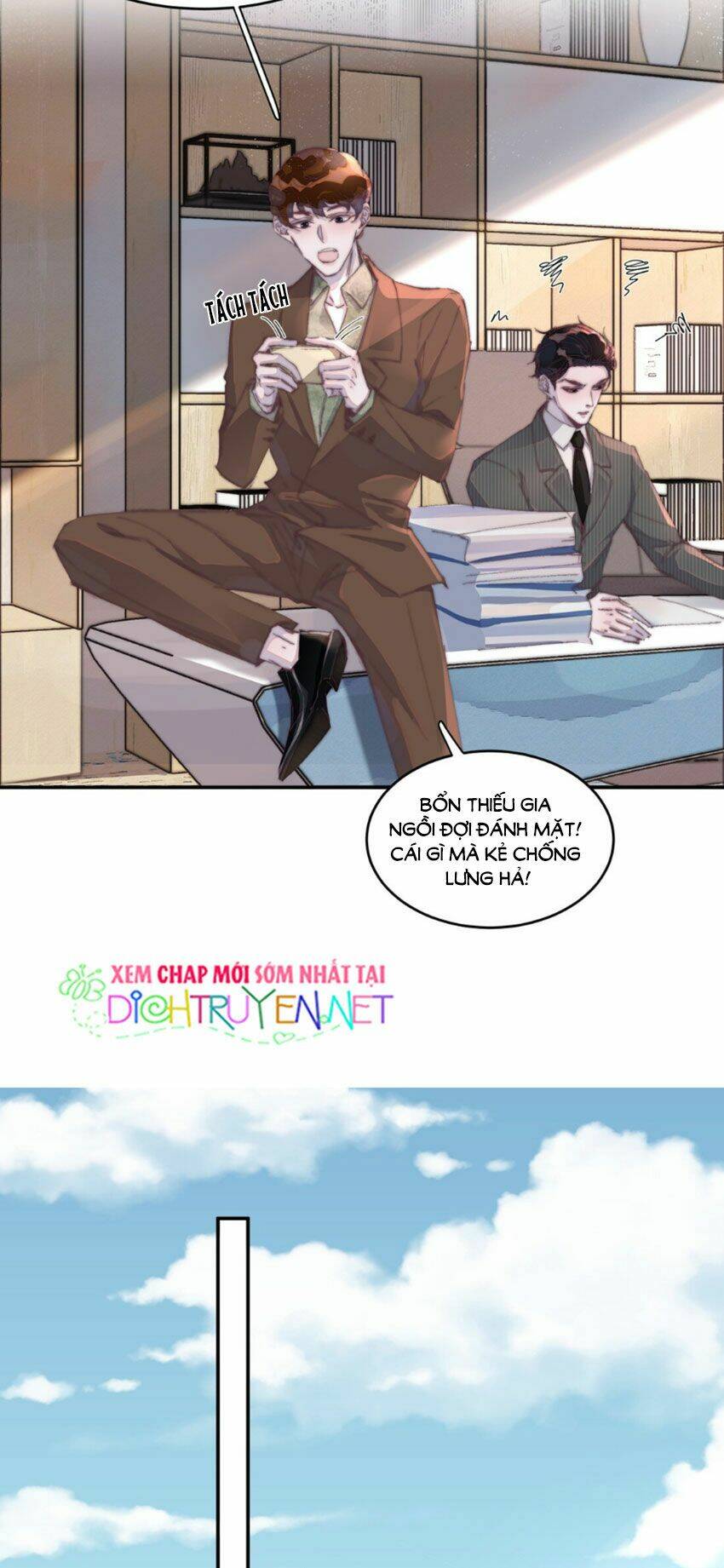 Nghe Nói Tôi Rất Nghèo Chapter 22 - Trang 2