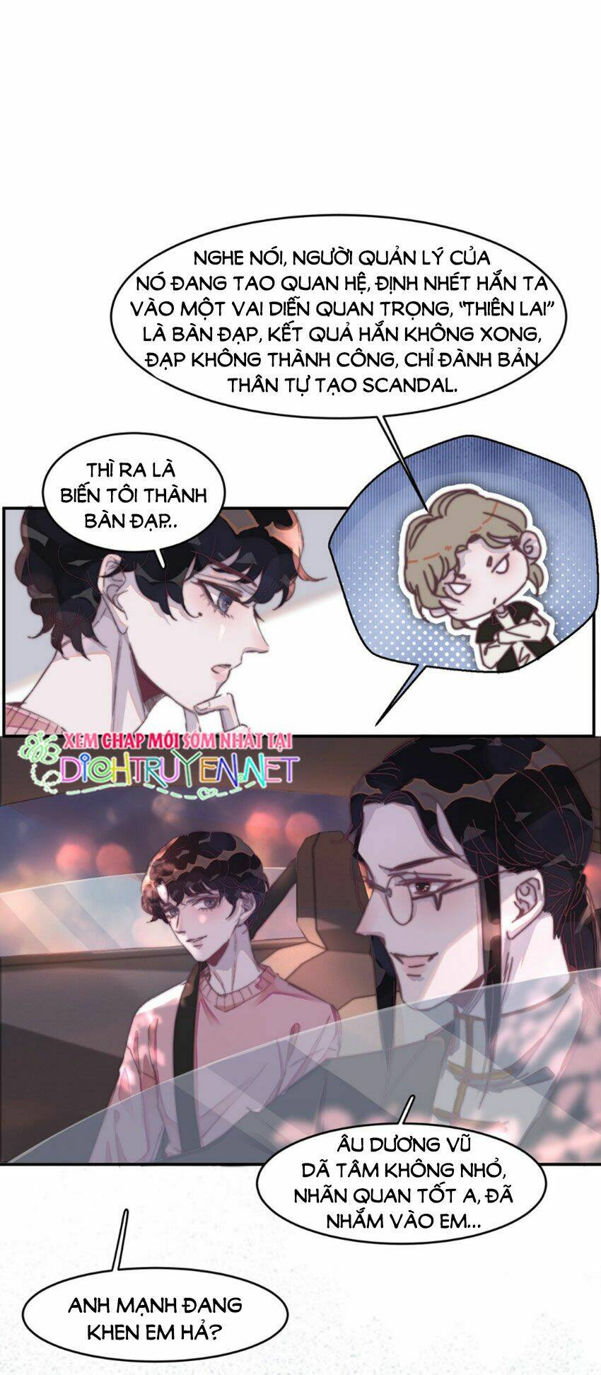 Nghe Nói Tôi Rất Nghèo Chapter 22 - Trang 2