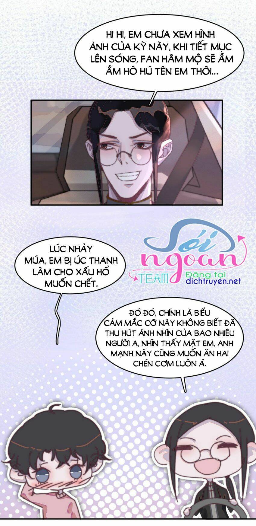 Nghe Nói Tôi Rất Nghèo Chapter 22 - Trang 2