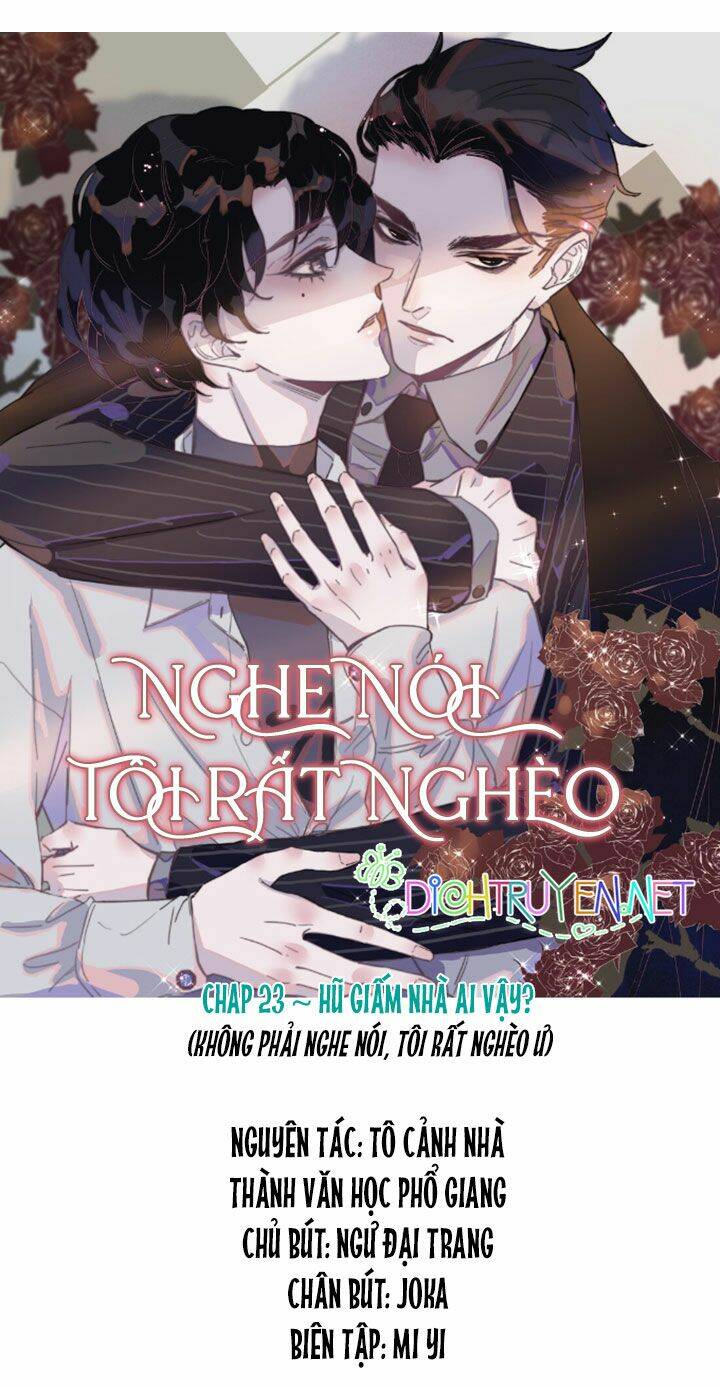 Nghe Nói Tôi Rất Nghèo Chapter 23 - Trang 2