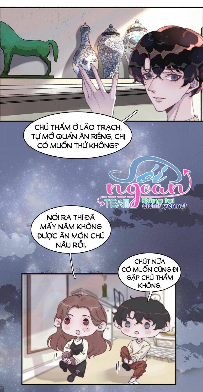 Nghe Nói Tôi Rất Nghèo Chapter 23 - Trang 2
