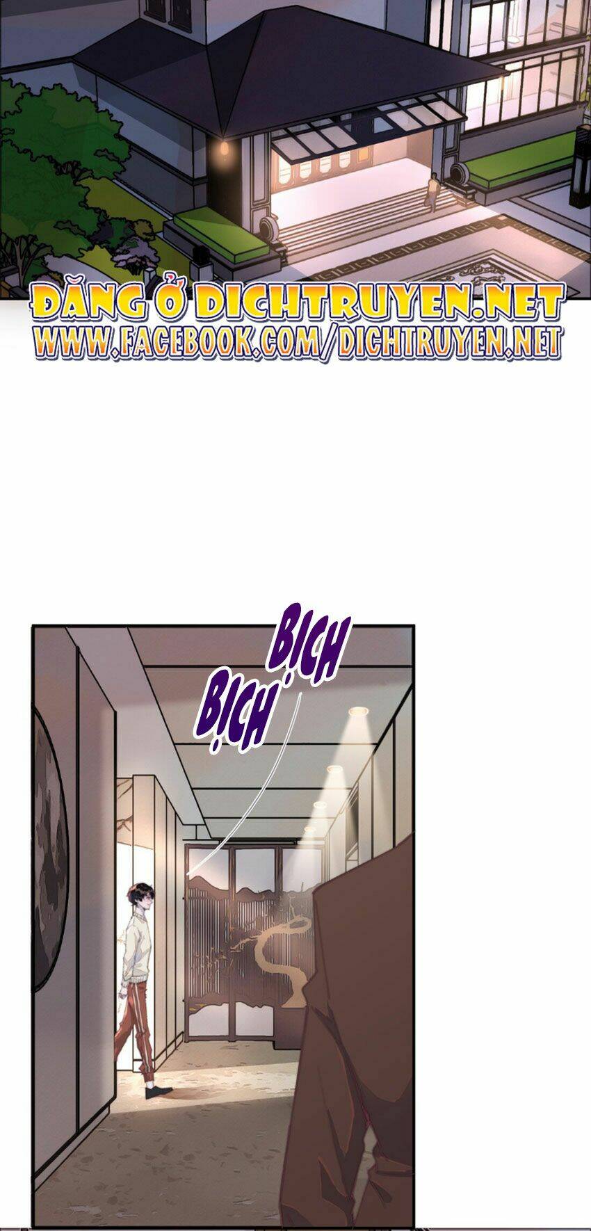 Nghe Nói Tôi Rất Nghèo Chapter 23 - Trang 2