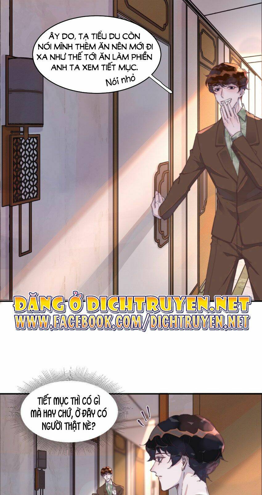 Nghe Nói Tôi Rất Nghèo Chapter 23 - Trang 2