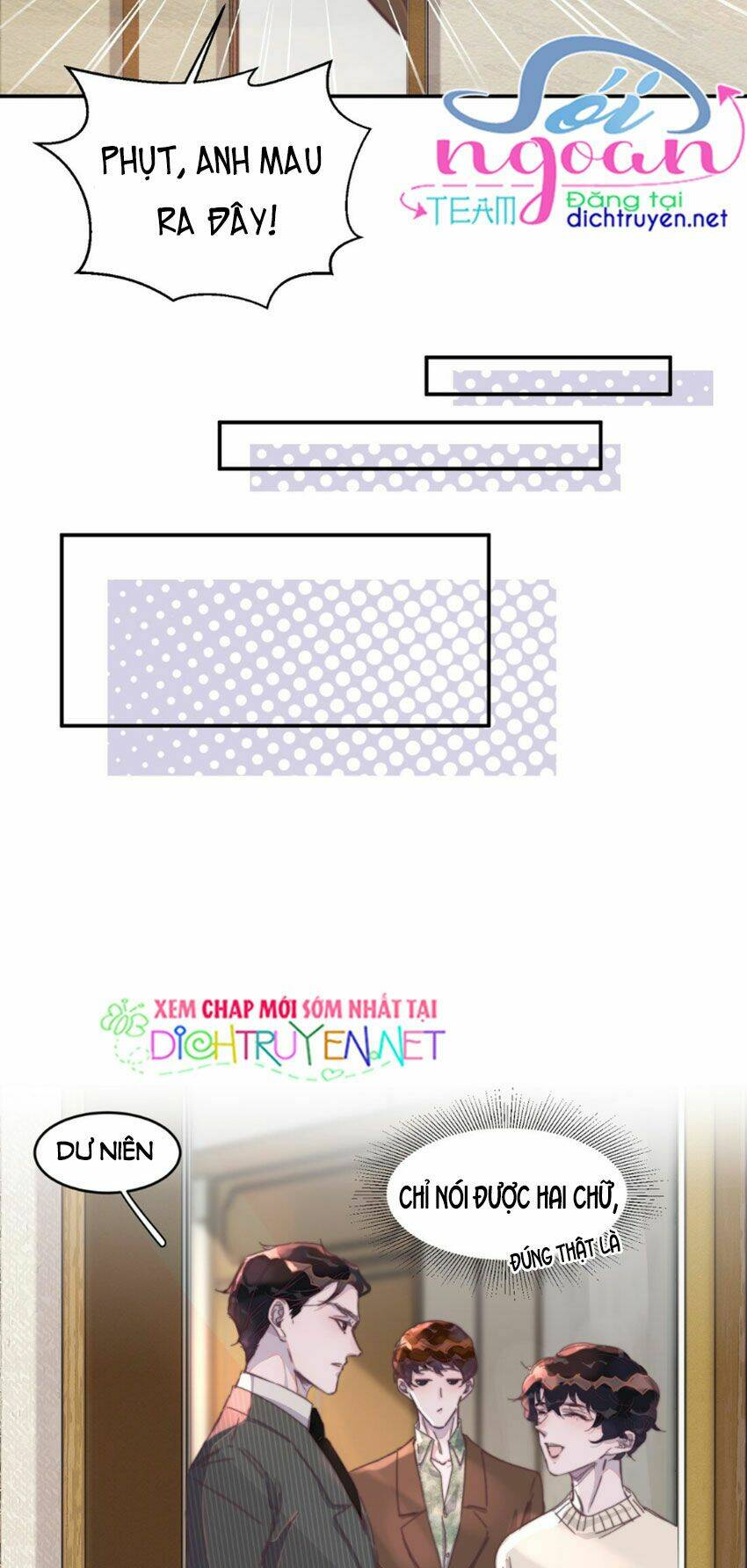 Nghe Nói Tôi Rất Nghèo Chapter 23 - Trang 2