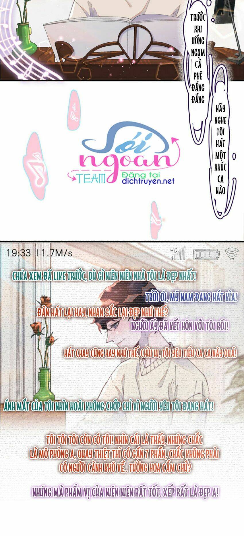 Nghe Nói Tôi Rất Nghèo Chapter 23 - Trang 2