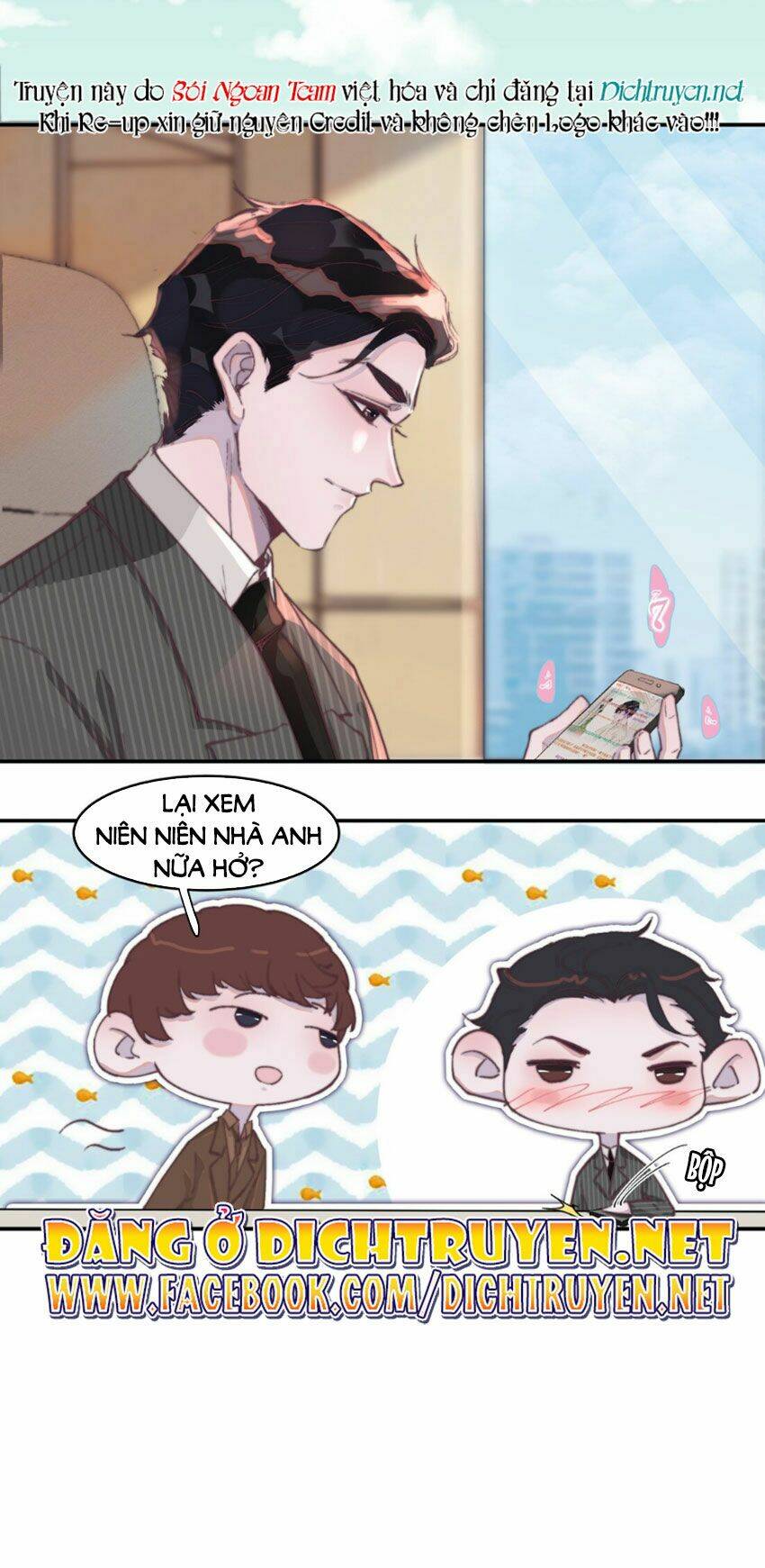 Nghe Nói Tôi Rất Nghèo Chapter 23 - Trang 2