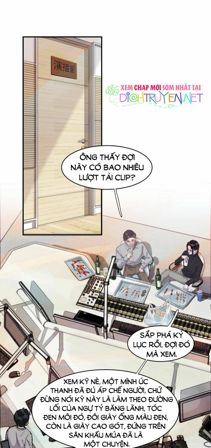 Nghe Nói Tôi Rất Nghèo Chapter 23 - Trang 2