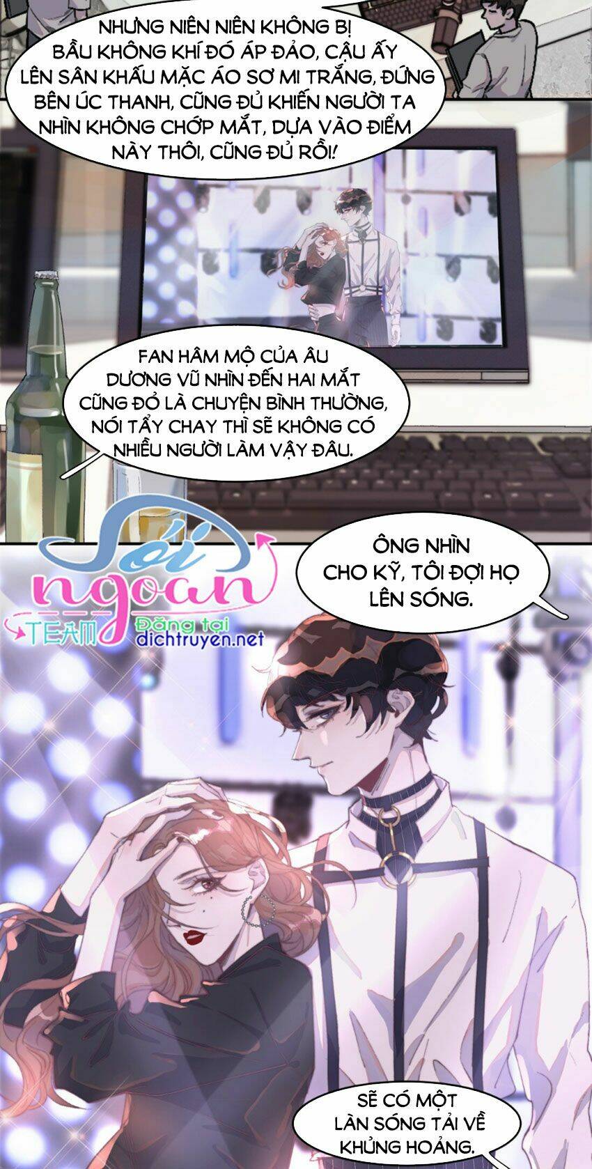 Nghe Nói Tôi Rất Nghèo Chapter 23 - Trang 2