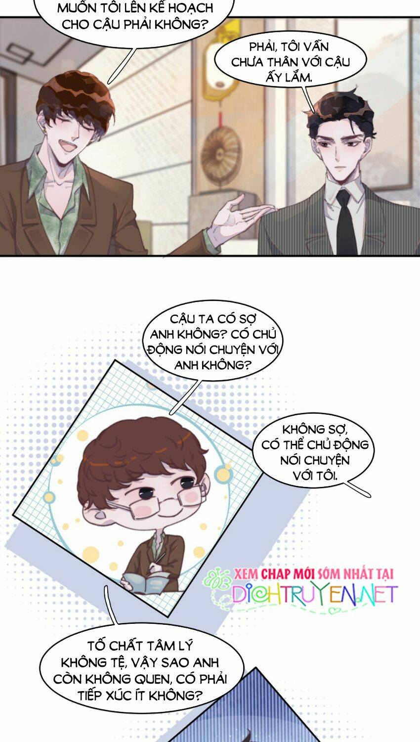 Nghe Nói Tôi Rất Nghèo Chapter 24 - Trang 2