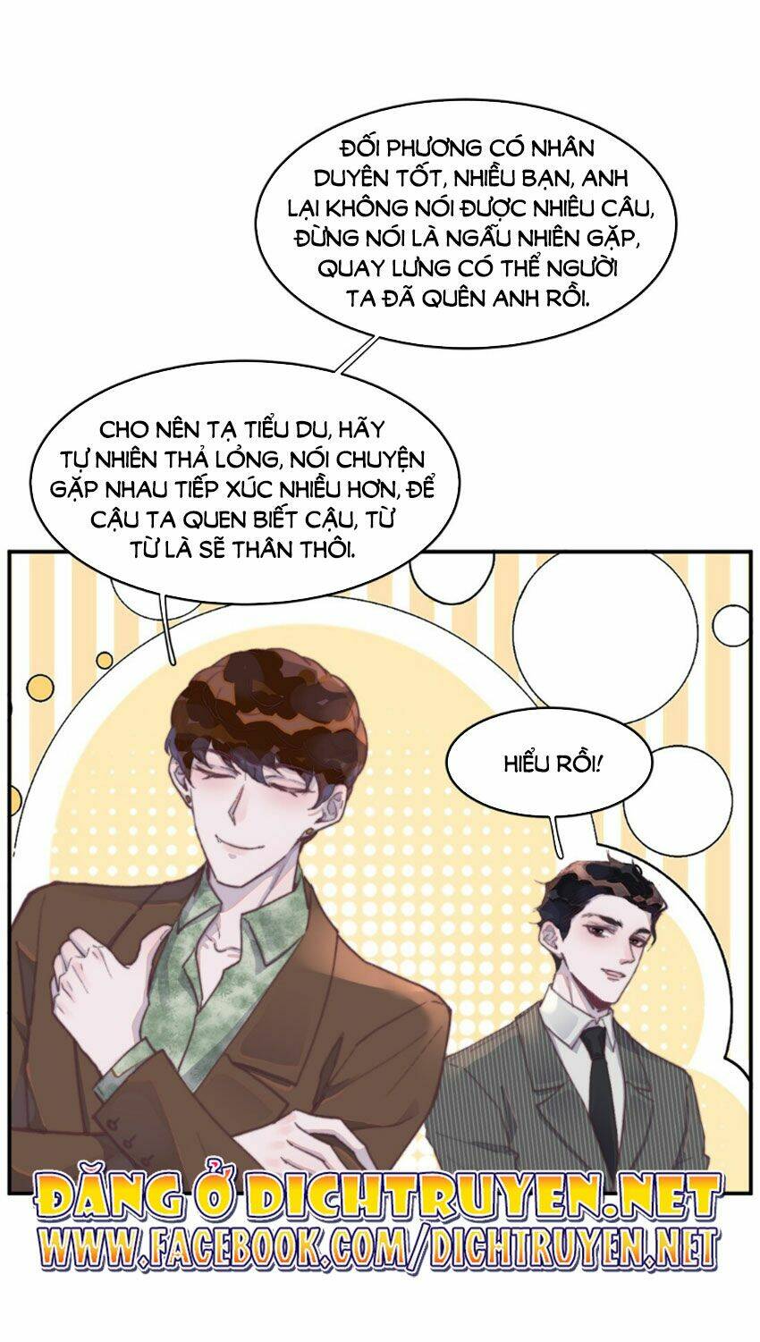 Nghe Nói Tôi Rất Nghèo Chapter 24 - Trang 2