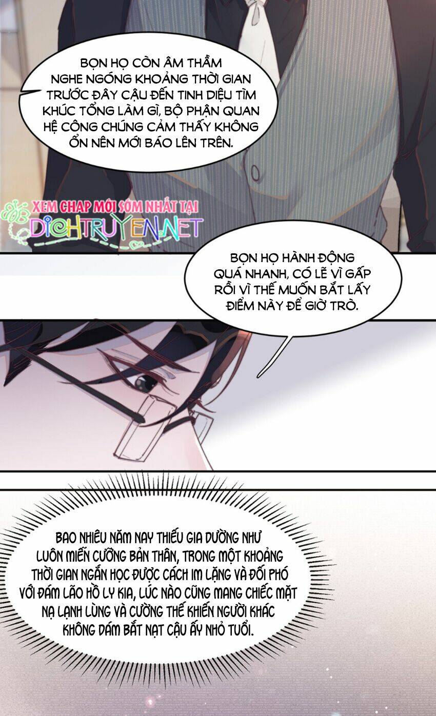 Nghe Nói Tôi Rất Nghèo Chapter 25 - Trang 2