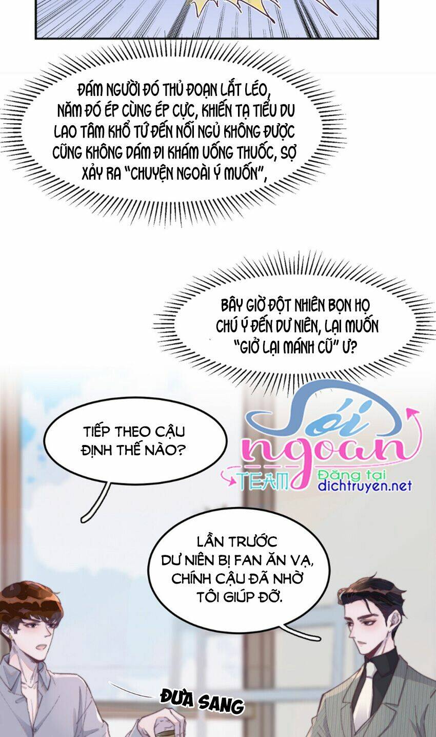 Nghe Nói Tôi Rất Nghèo Chapter 25 - Trang 2