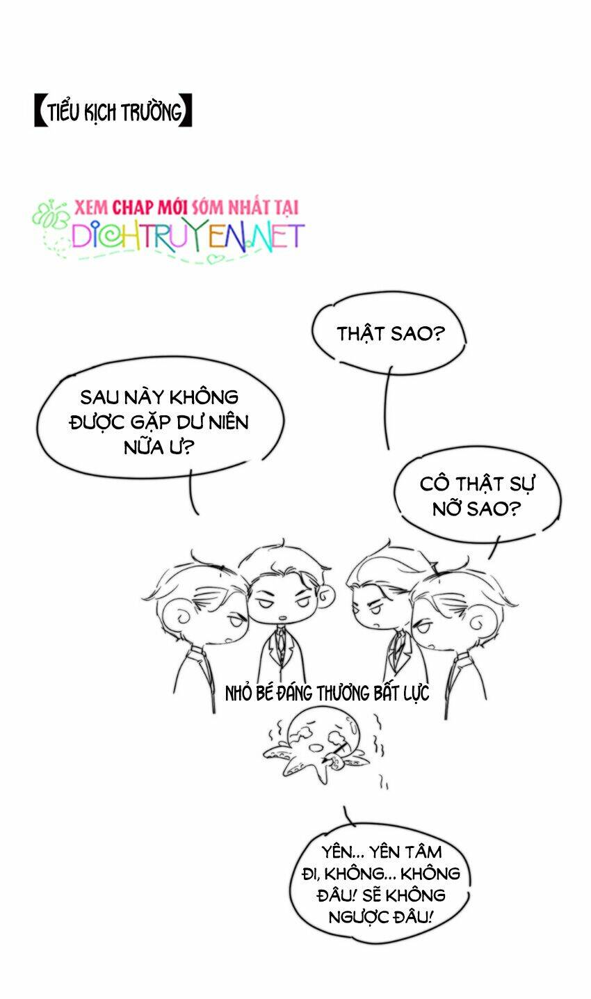 Nghe Nói Tôi Rất Nghèo Chapter 25 - Trang 2