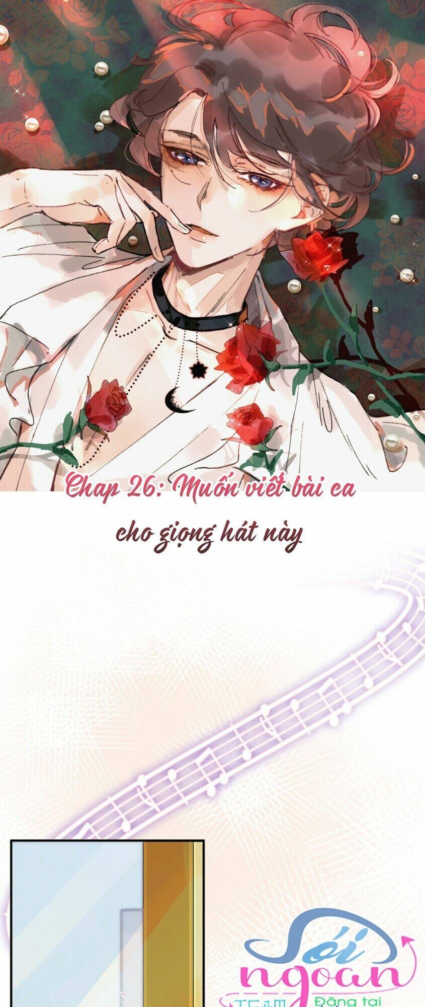 Nghe Nói Tôi Rất Nghèo Chapter 26 - Trang 2